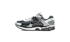 Nike zoom vomero “silver”